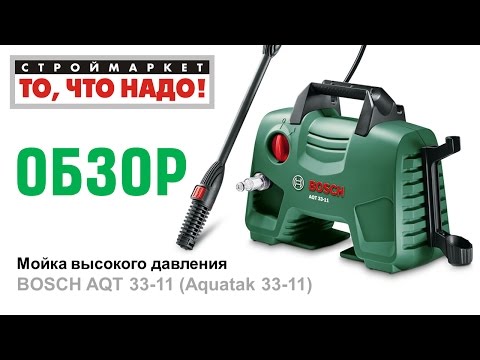 То Что Надо Магазин Каталог То Что Надо Магазин Каталог